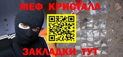 сатива Малгобек