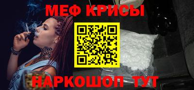 сатива Малгобек