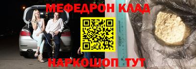 дурь Малоярославец