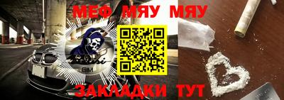 дурь Малоярославец