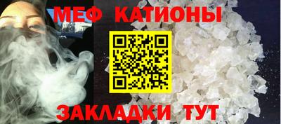 сатива Малгобек