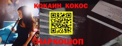 сатива Малгобек