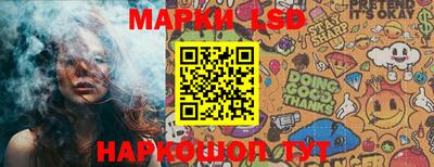 сатива Малгобек