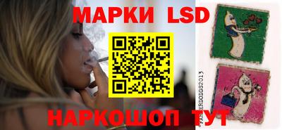 дурь Малоярославец