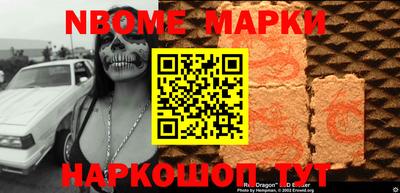 дурь Малоярославец