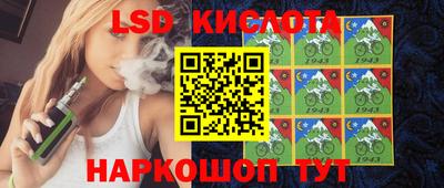 сатива Малгобек