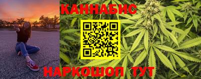 гидра Мариинск