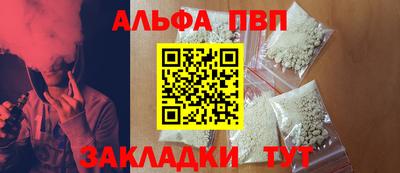 дурь Малоярославец