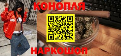 сатива Малгобек
