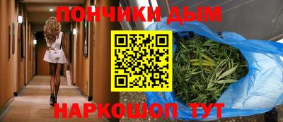 гидра Мариинск