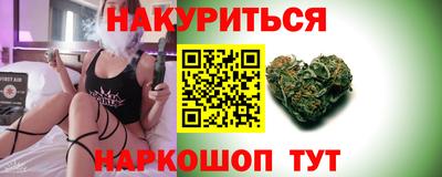 сатива Малгобек