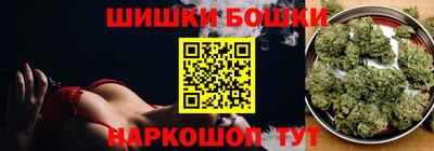 гидра Мариинск