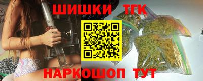 дурь Малоярославец