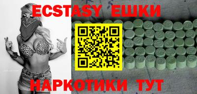 сатива Малгобек