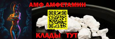 сатива Малгобек
