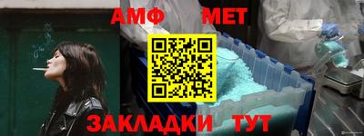 дурь Малоярославец