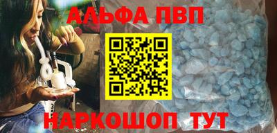 сатива Малгобек
