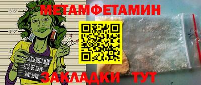 дурь Малоярославец