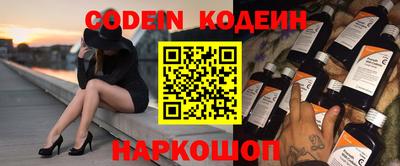 дурь Малоярославец