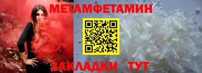 дурь Малоярославец