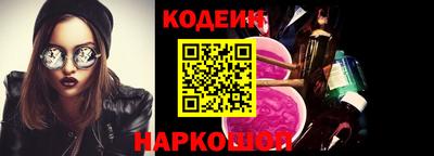 дурь Малоярославец