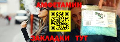 дурь Малоярославец
