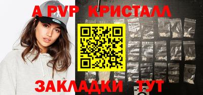 дурь Малоярославец