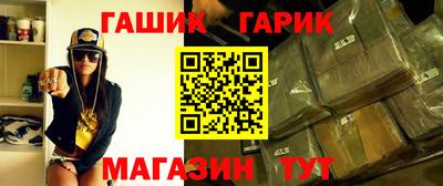 сатива Малгобек