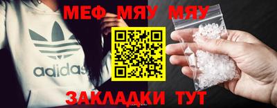 дурь Малоярославец