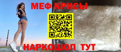 сатива Малгобек