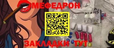 дурь Малоярославец